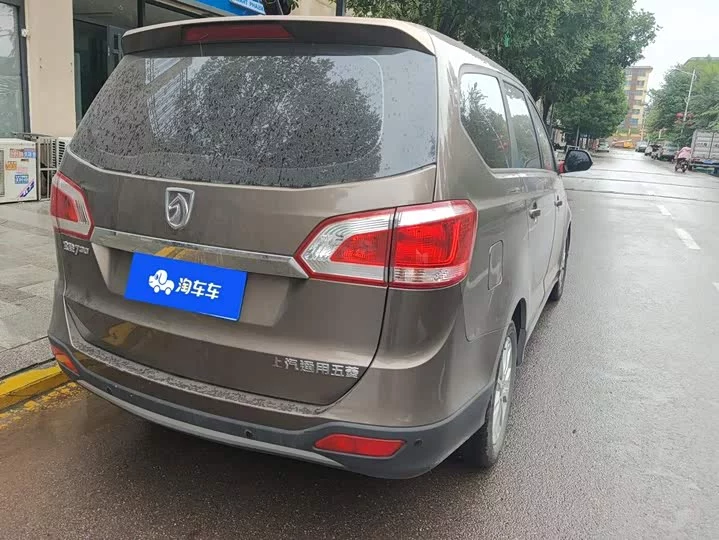 Baojun 730
