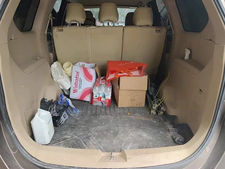 Baojun 730