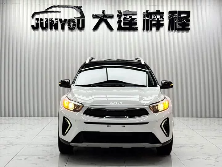 kia Yipao