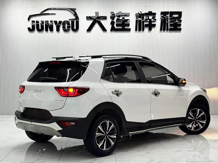 kia Yipao