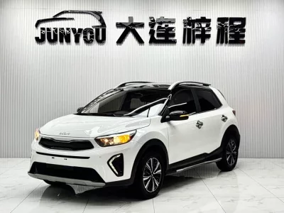 Kia KX1