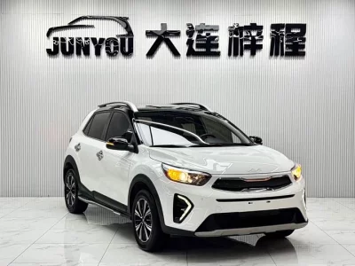 Kia KX1