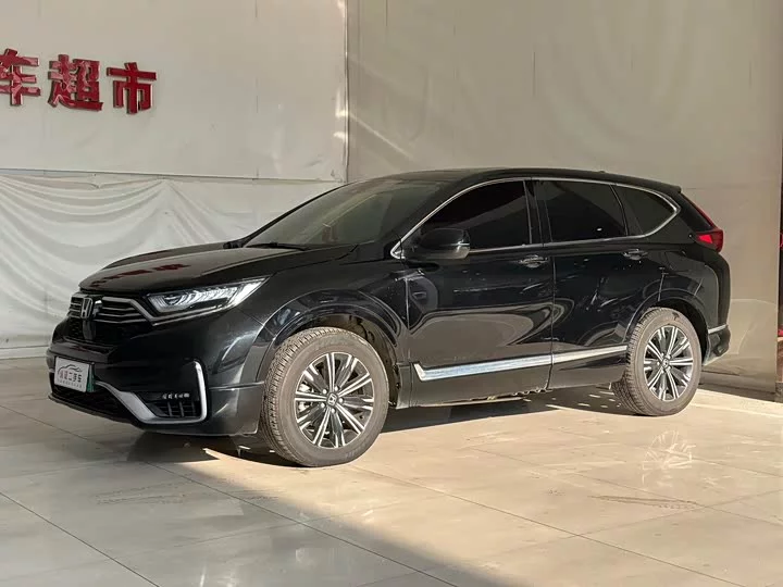 Honda CR-V New Energy