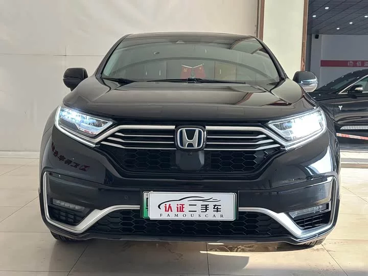 Honda CR-V New Energy