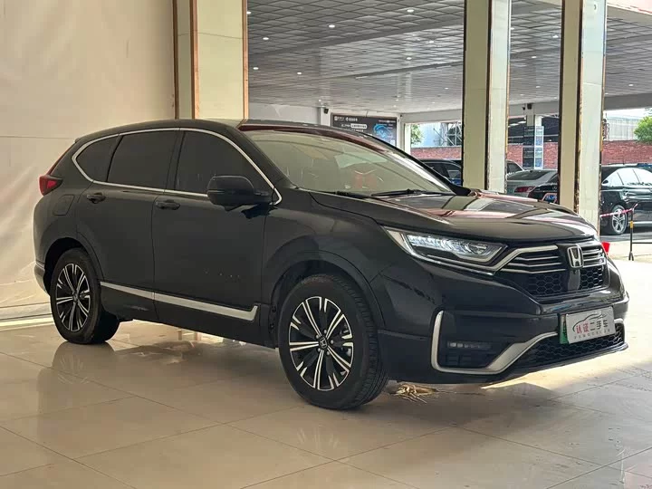 Honda CR-V New Energy