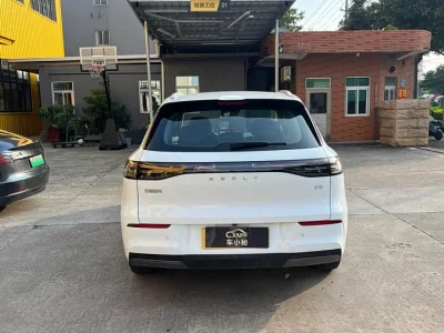 Geely Galaxy E5
