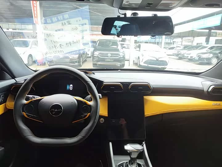 Dongfeng Yixuan