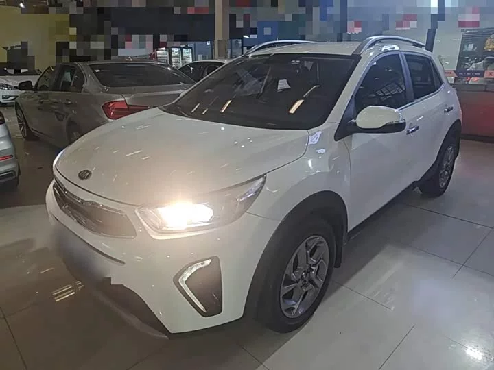 kia Yipao