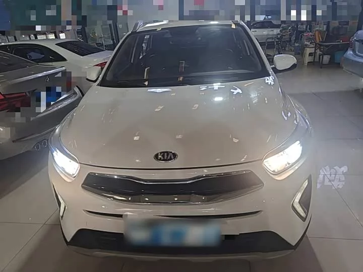 kia Yipao