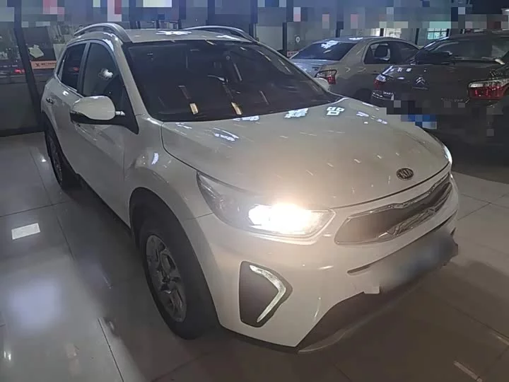 kia Yipao