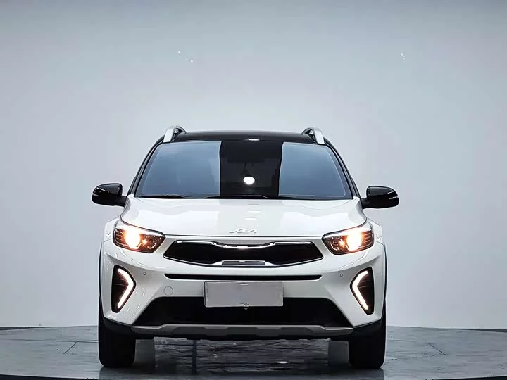 kia Yipao