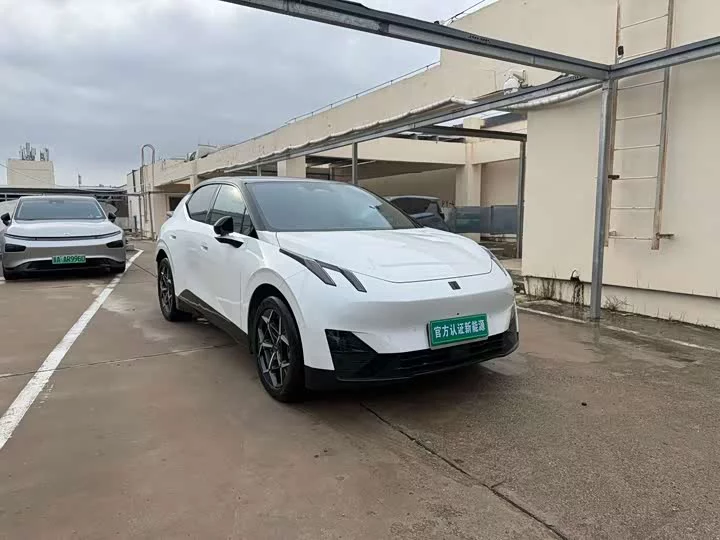 Lynk & Co Z20