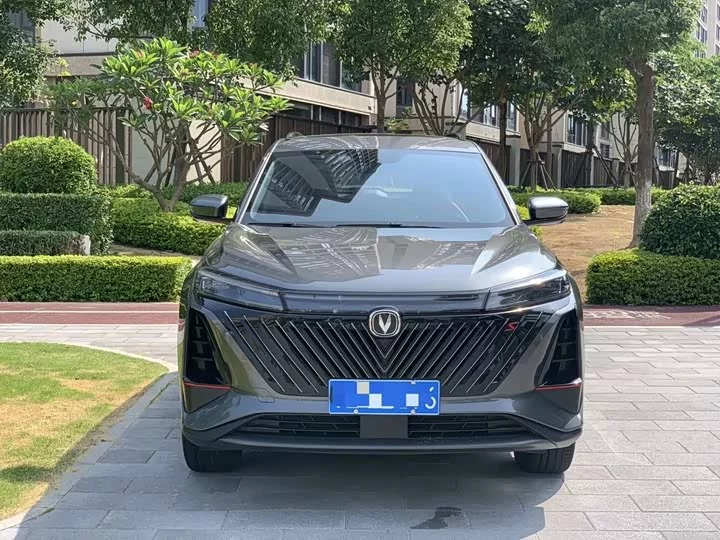 Changan CS75PLUS