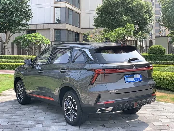 Changan CS75PLUS