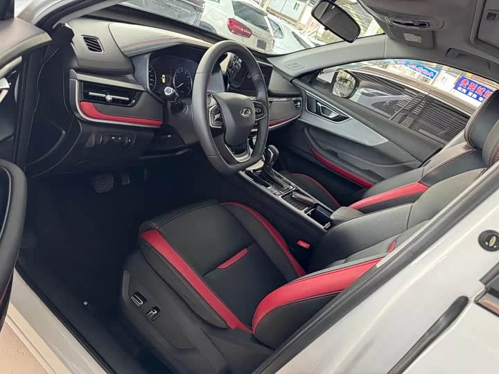 Chery Tiggo 5x
