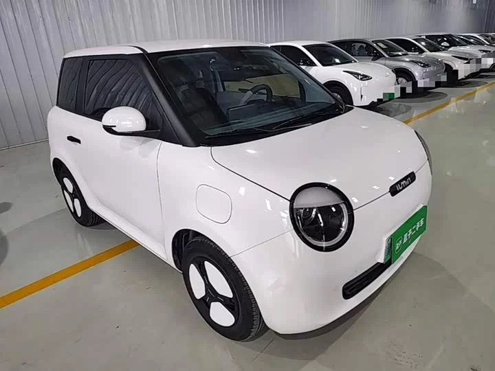 Changan Lumin