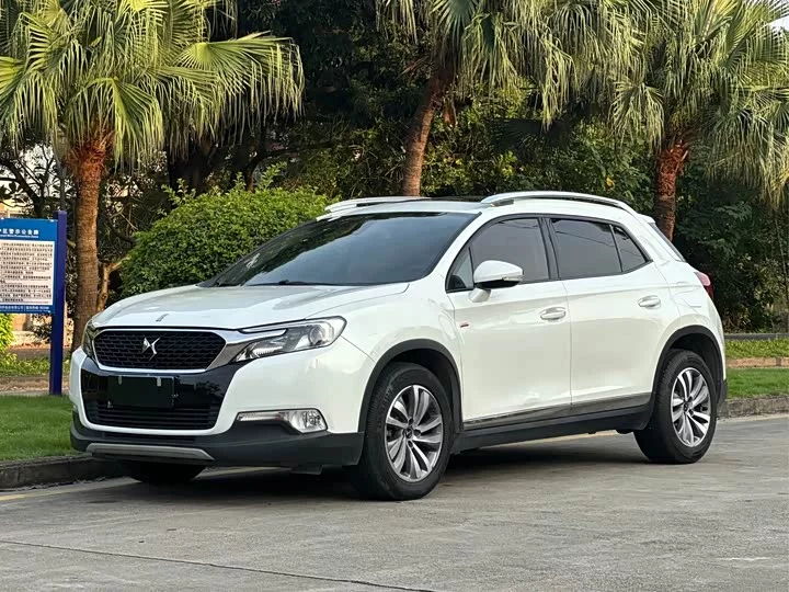 DS 6