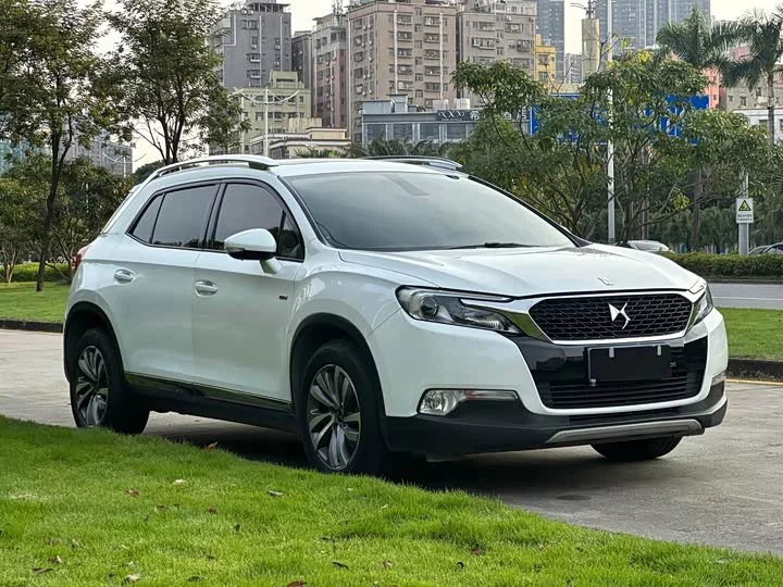 DS 6