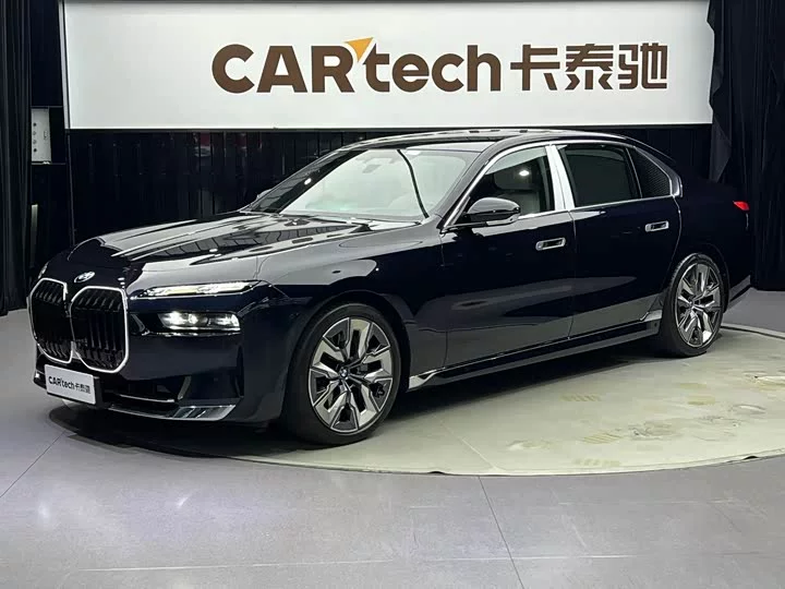 BMW 7 series