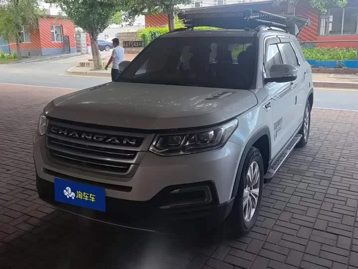 Changan CS95