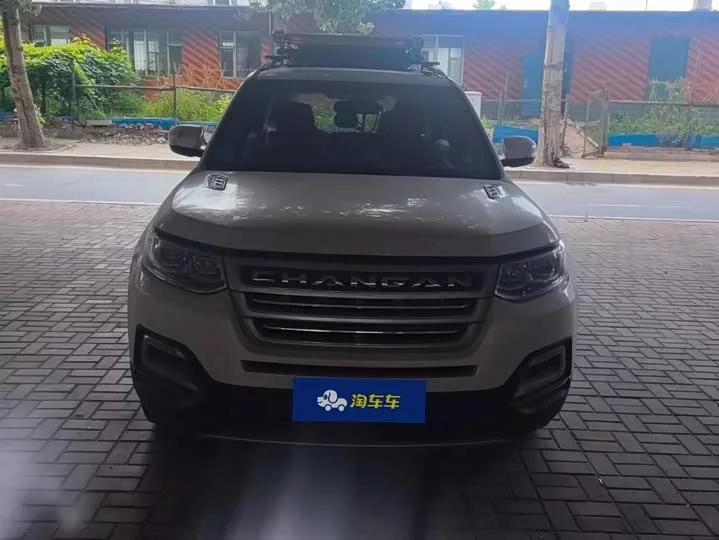 Changan CS95