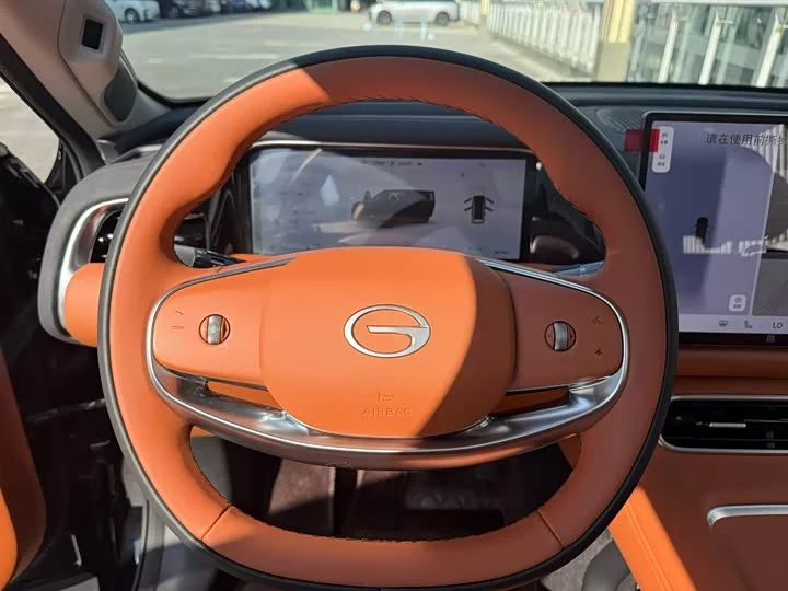 GAC Trumpchi Yearns for S9