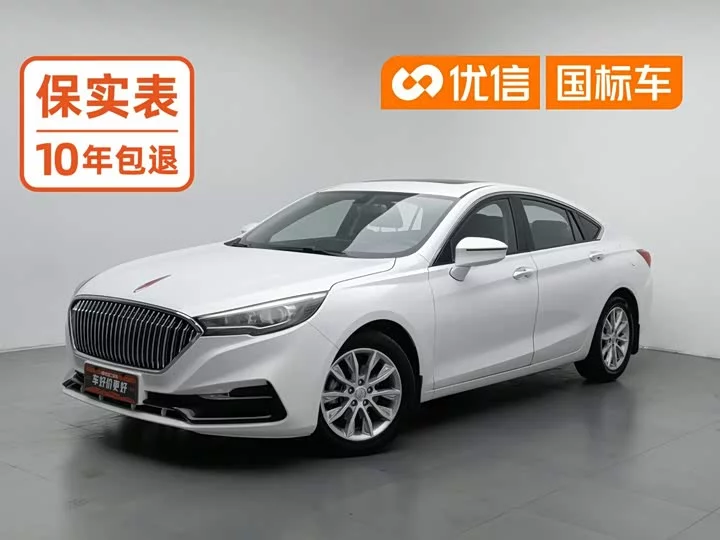 Hongqi H5