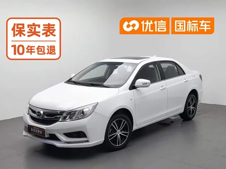 BYD Speedy