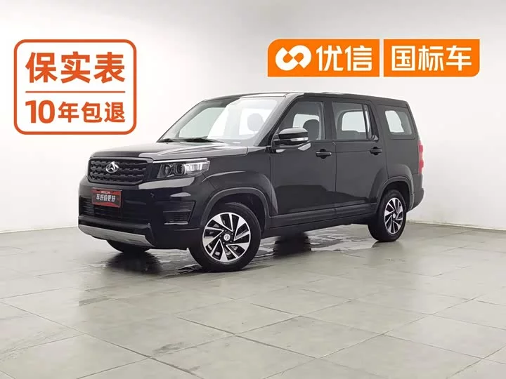 Oshan X70A