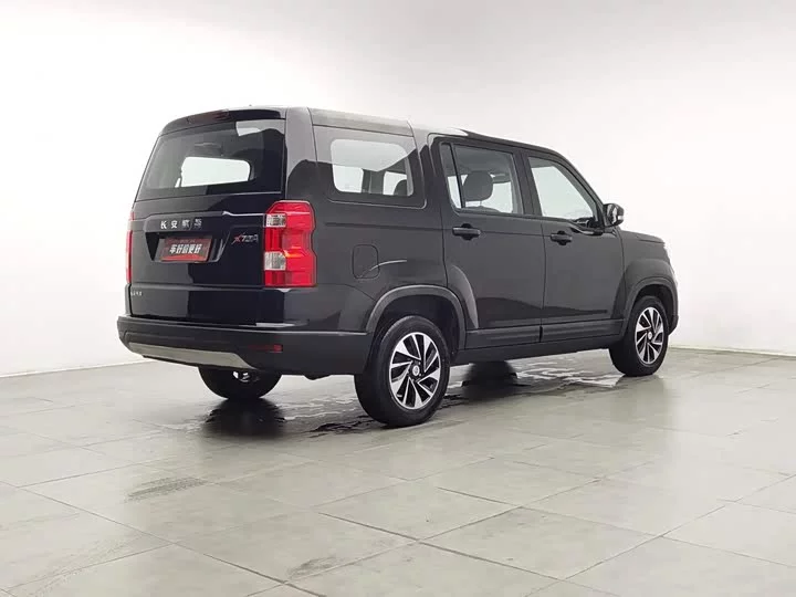 Oshan X70A
