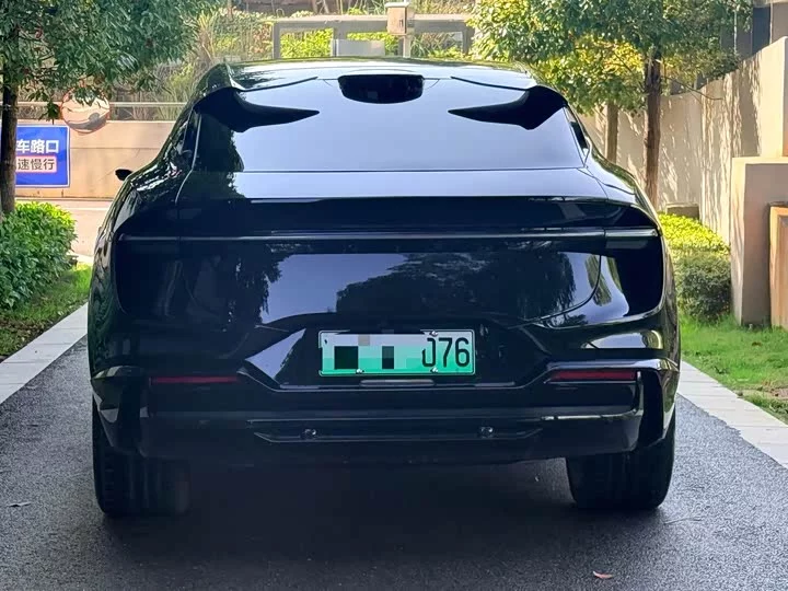 Lotus ELETRE