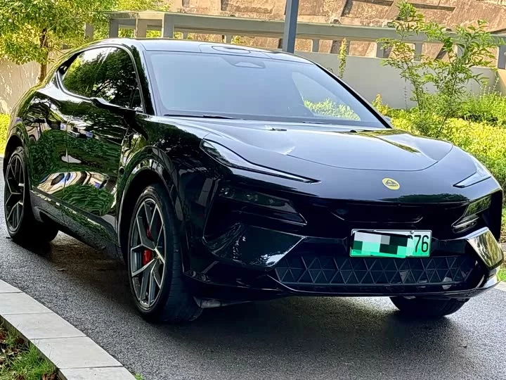 Lotus ELETRE