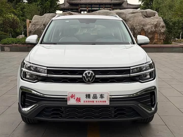 Volkswagen Tharu