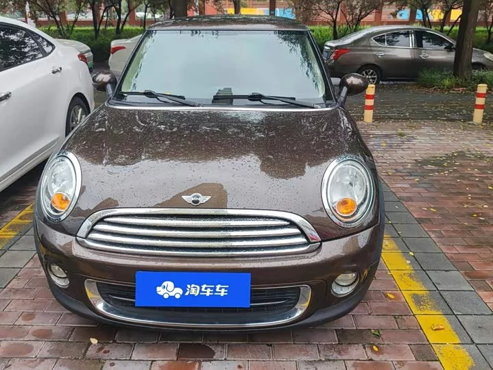 MINI 