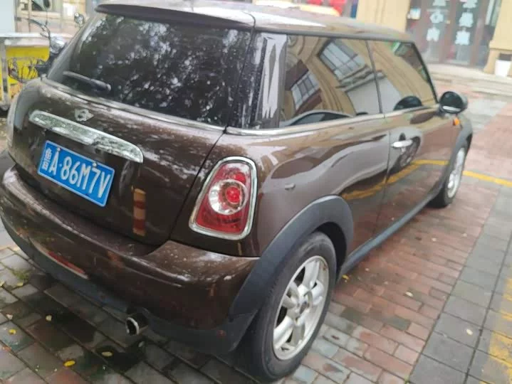 MINI 
