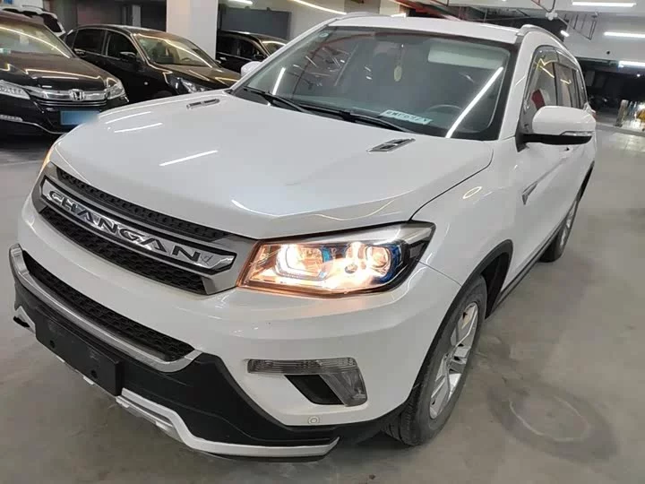 Changan CS75