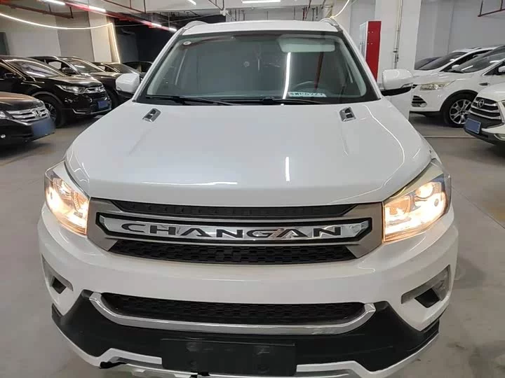 Changan CS75