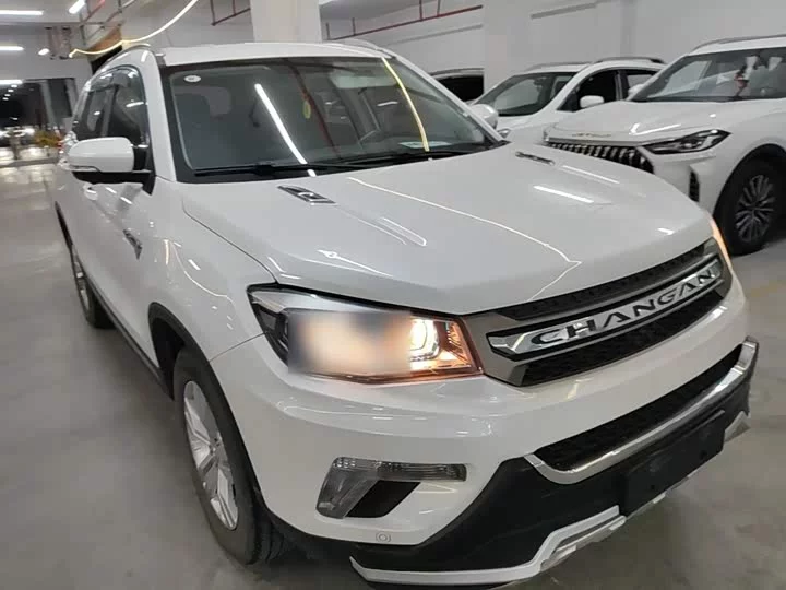 Changan CS75