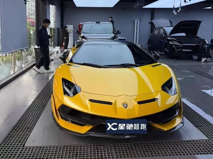 Lamborghini Aventador