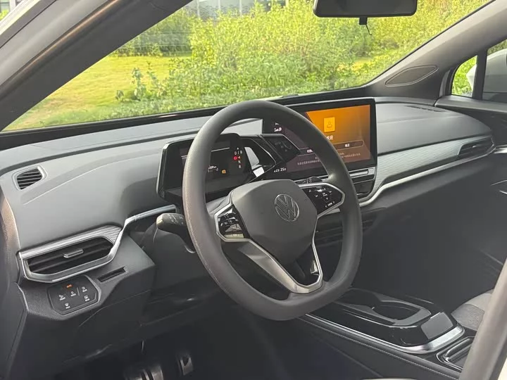 Volkswagen ID.4 CROZZ