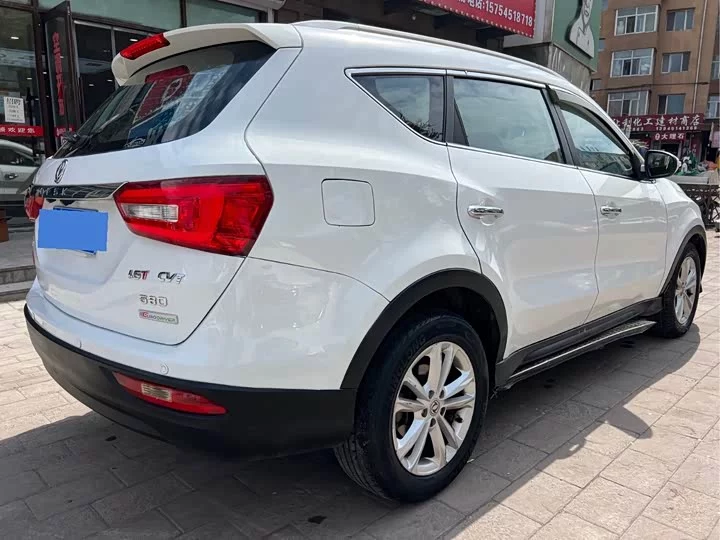 Dongfeng Fengon 580