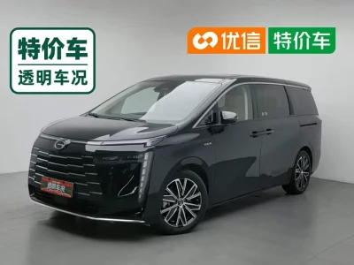 GAC Trumpchi E8 PHEV