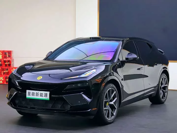 Lotus ELETRE