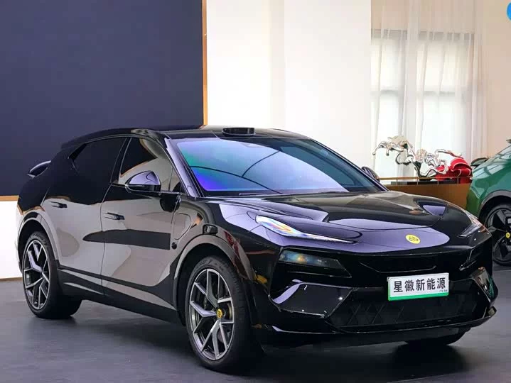 Lotus ELETRE