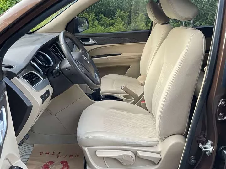 Baojun 730