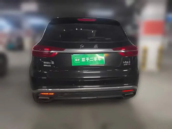 Hongqi HS5