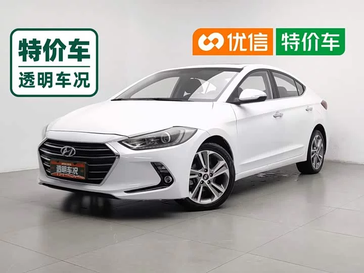 Hyundai lead