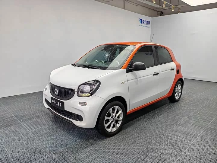 smart forfour