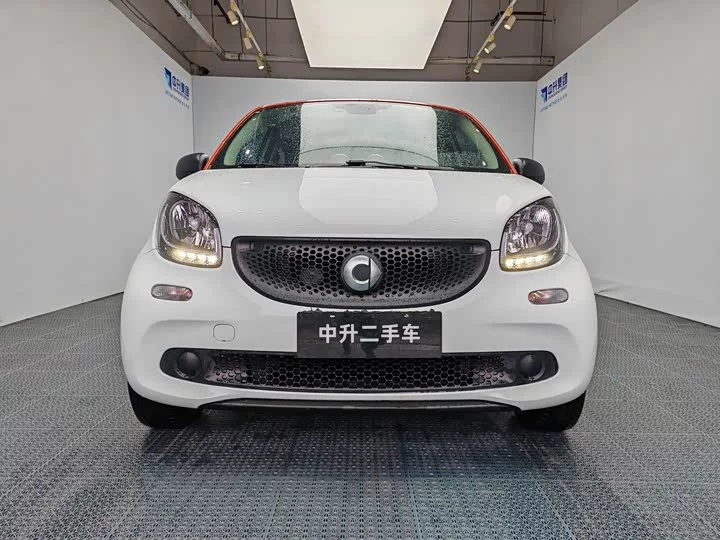 smart forfour
