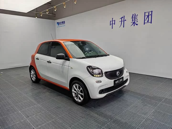 smart forfour